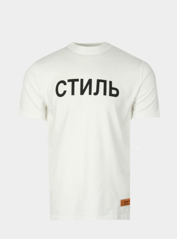 T-shirt NF CTNMB